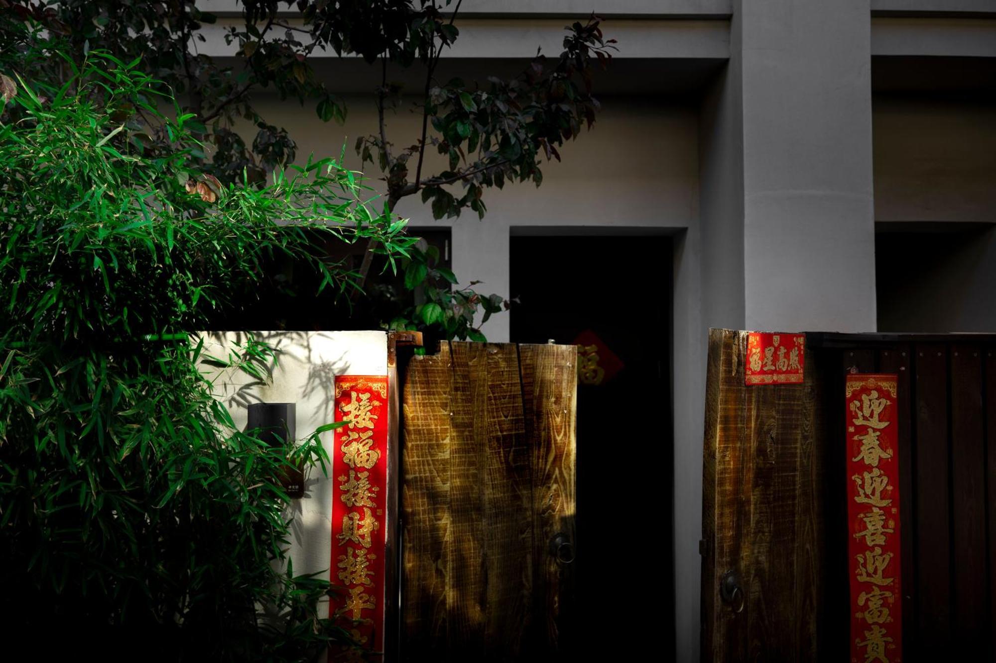 Hotel Dasein Youlan Hotel-near The Forbidden City, Tiananmen Square, Guijie Street, Beihai Park, Jingshan Park, And Yonghe Temple Beijing
