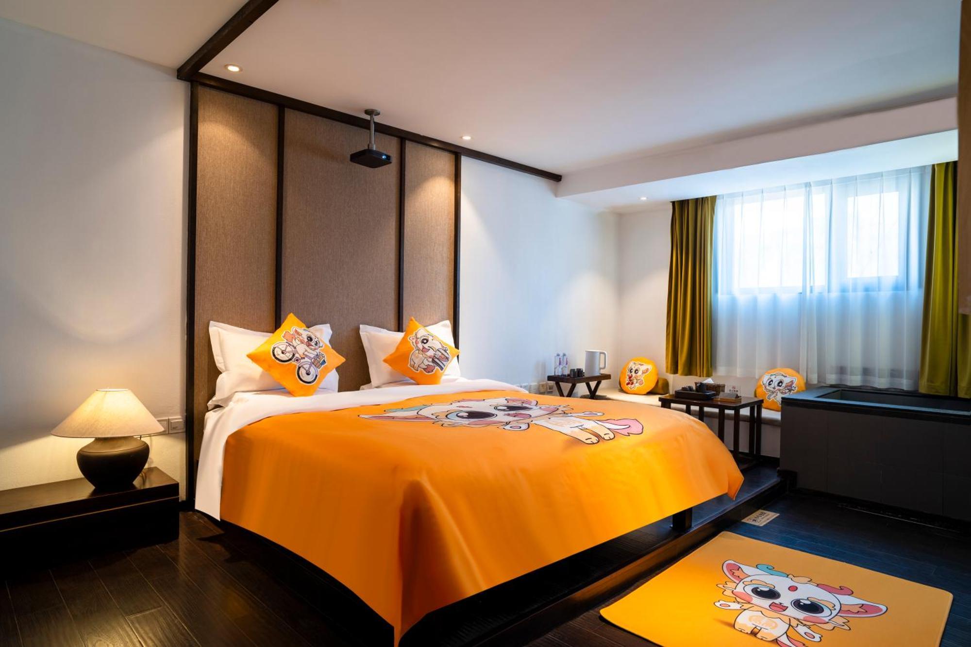 Dasein Youlan Hotel-near The Forbidden City, Tiananmen Square, Guijie Street, Beihai Park, Jingshan Park, And Yonghe Temple 4* Beijing